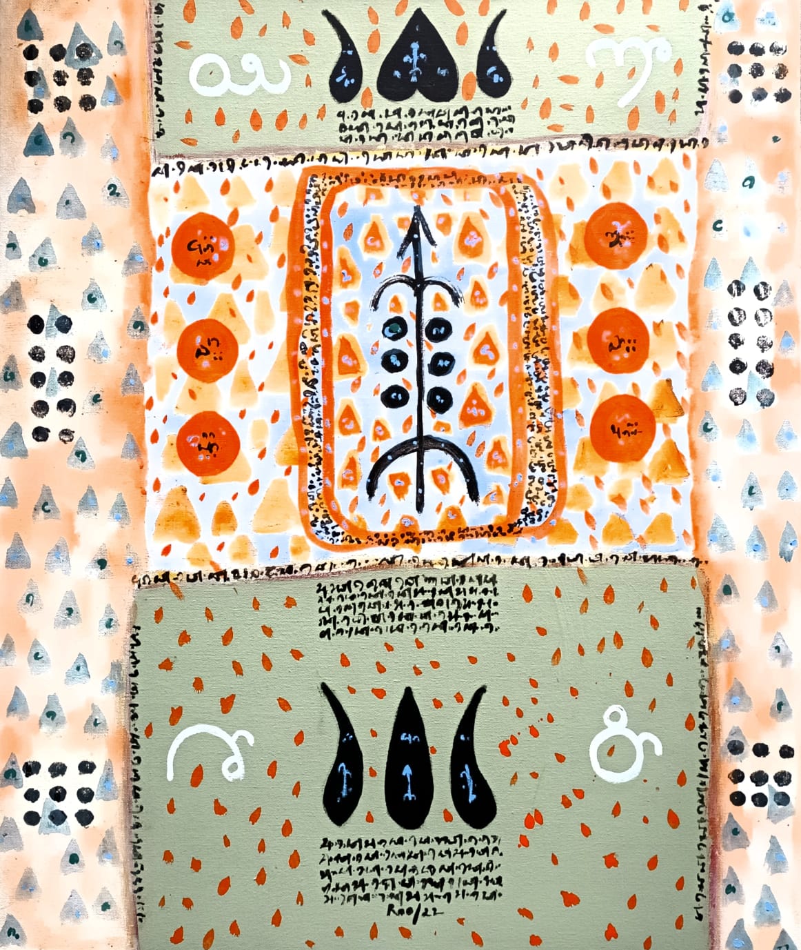 Series Forms Filosophy 172