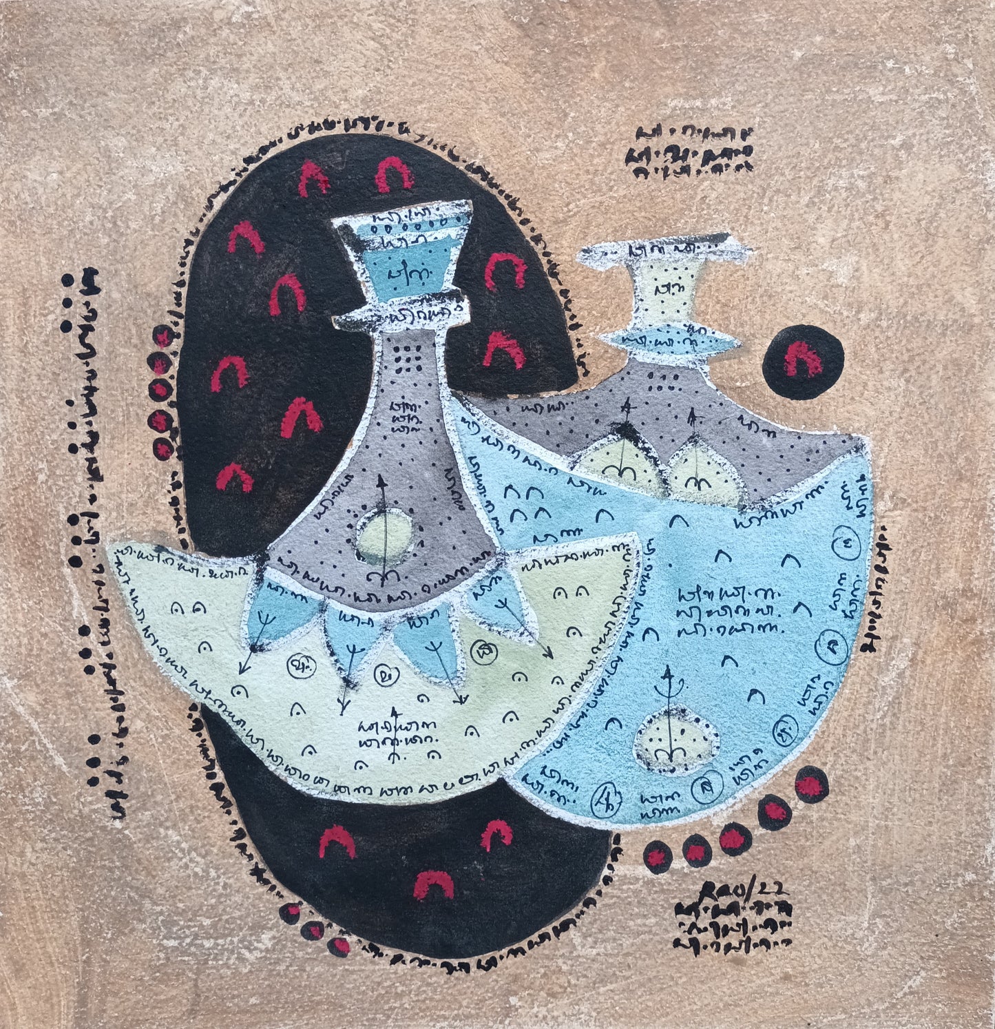 Pots 5