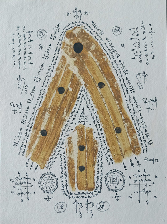 C-Form Filosophy 05