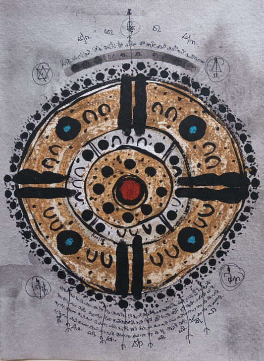 C-Form Filosophy 08