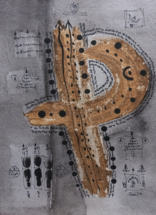 C-Form Filosophy 09
