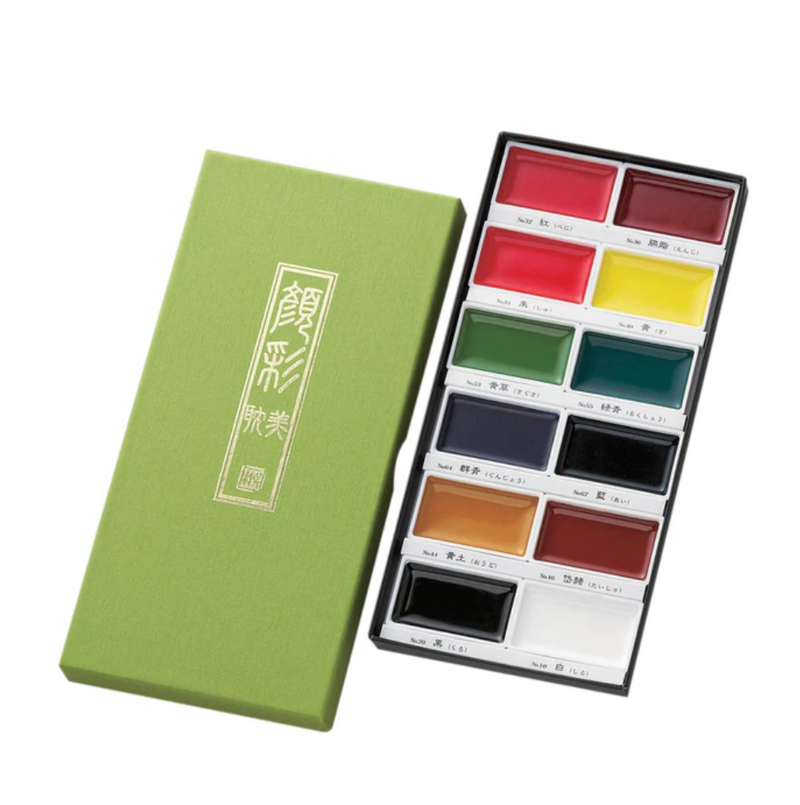 Gansai Tambi Watercolour Paints - Box Set - Basics - 12 Colours