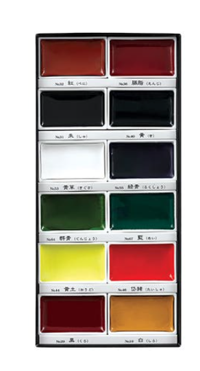 Gansai Tambi Watercolour Paints - Box Set - Basics - 12 Colours